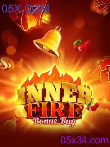 InnerFireBonusBuy
